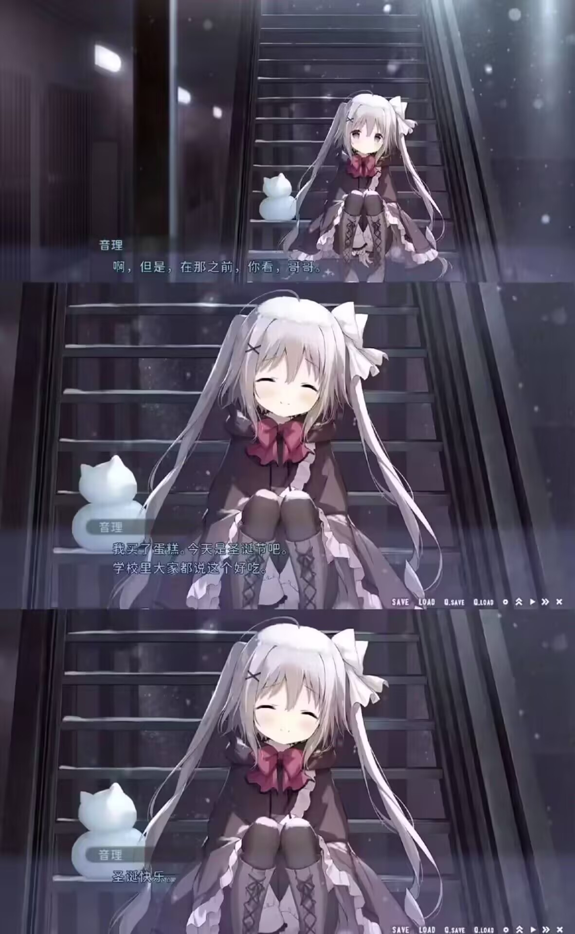 音理小天使