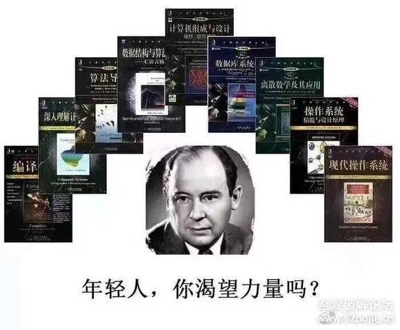 吓哭了
