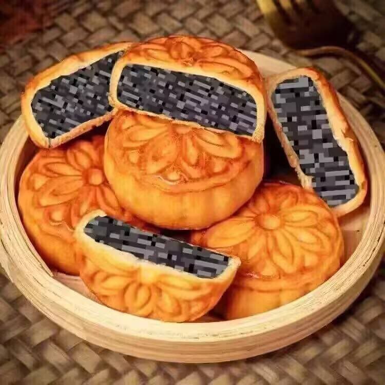 别难过了, 请你吃月饼(
