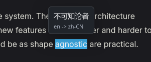划词翻译插件