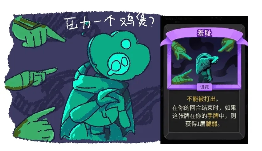 压力一个写 Python 的?