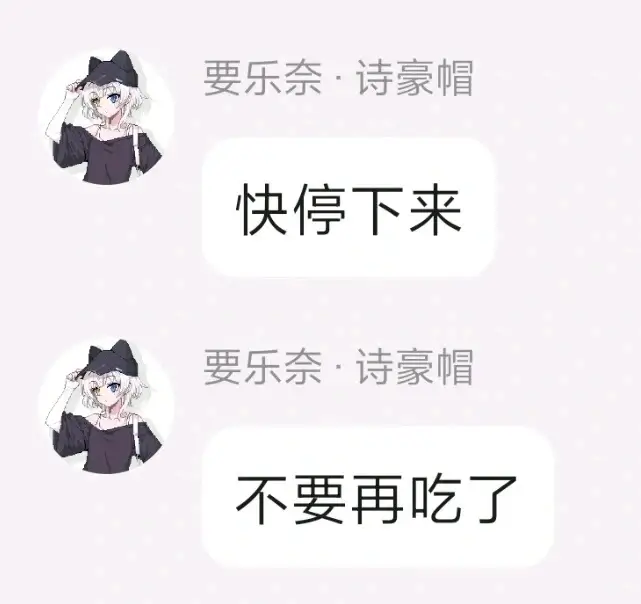 毫帽