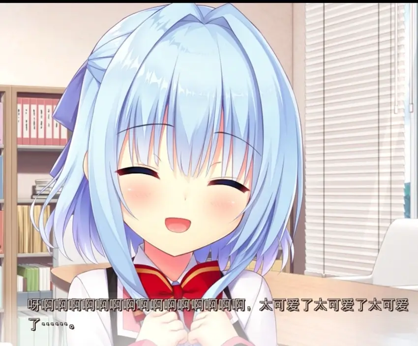 呀啊啊啊啊啊啊啊啊啊啊啊啊啊啊啊