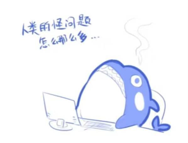 DeepSeek