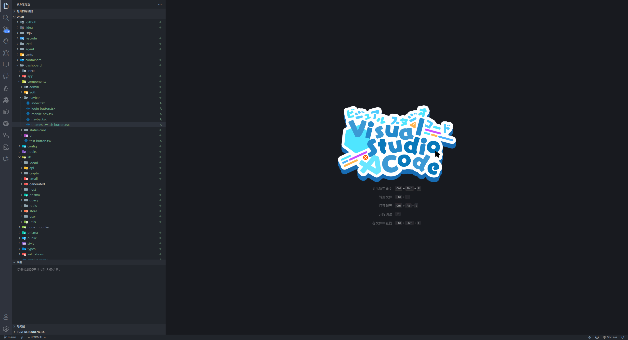 VSCode logo