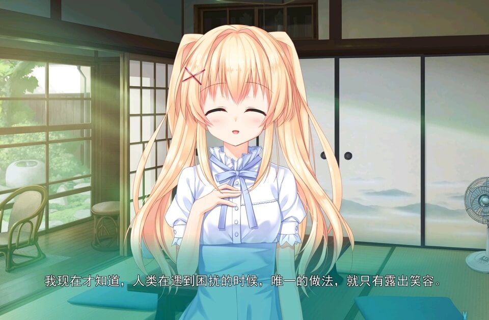 姆Q