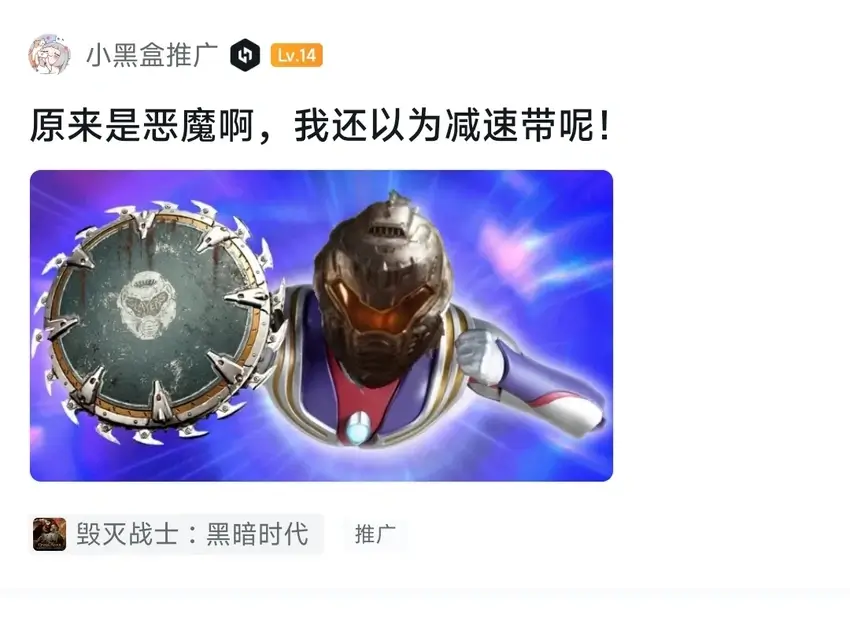 蘸豆! 爽!
