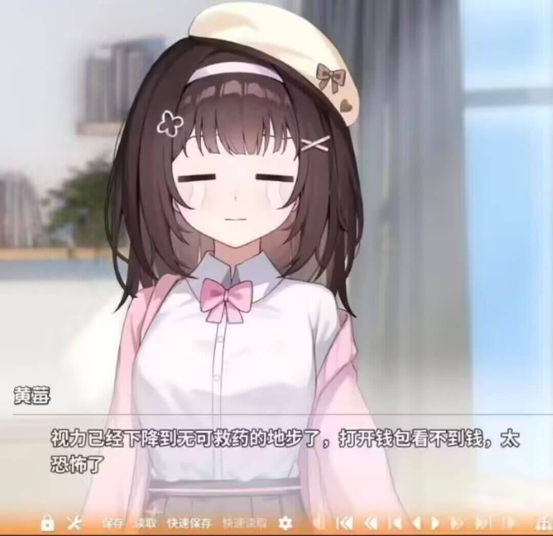 打开钱包不看到钱