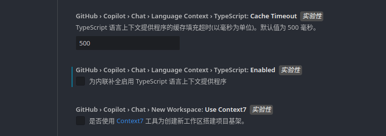 取消中间那个