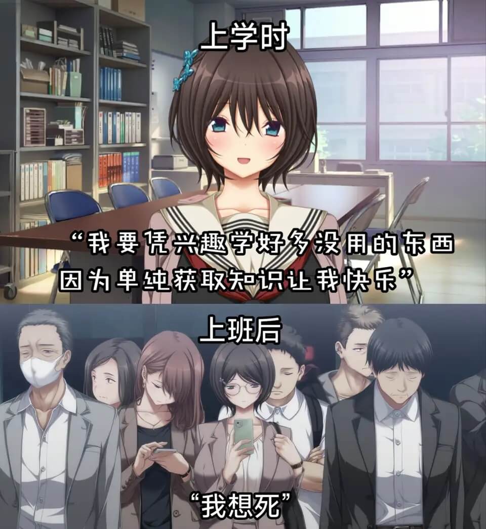 我想死