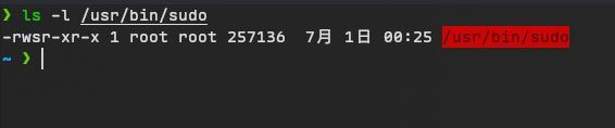 sudo 的权限标志