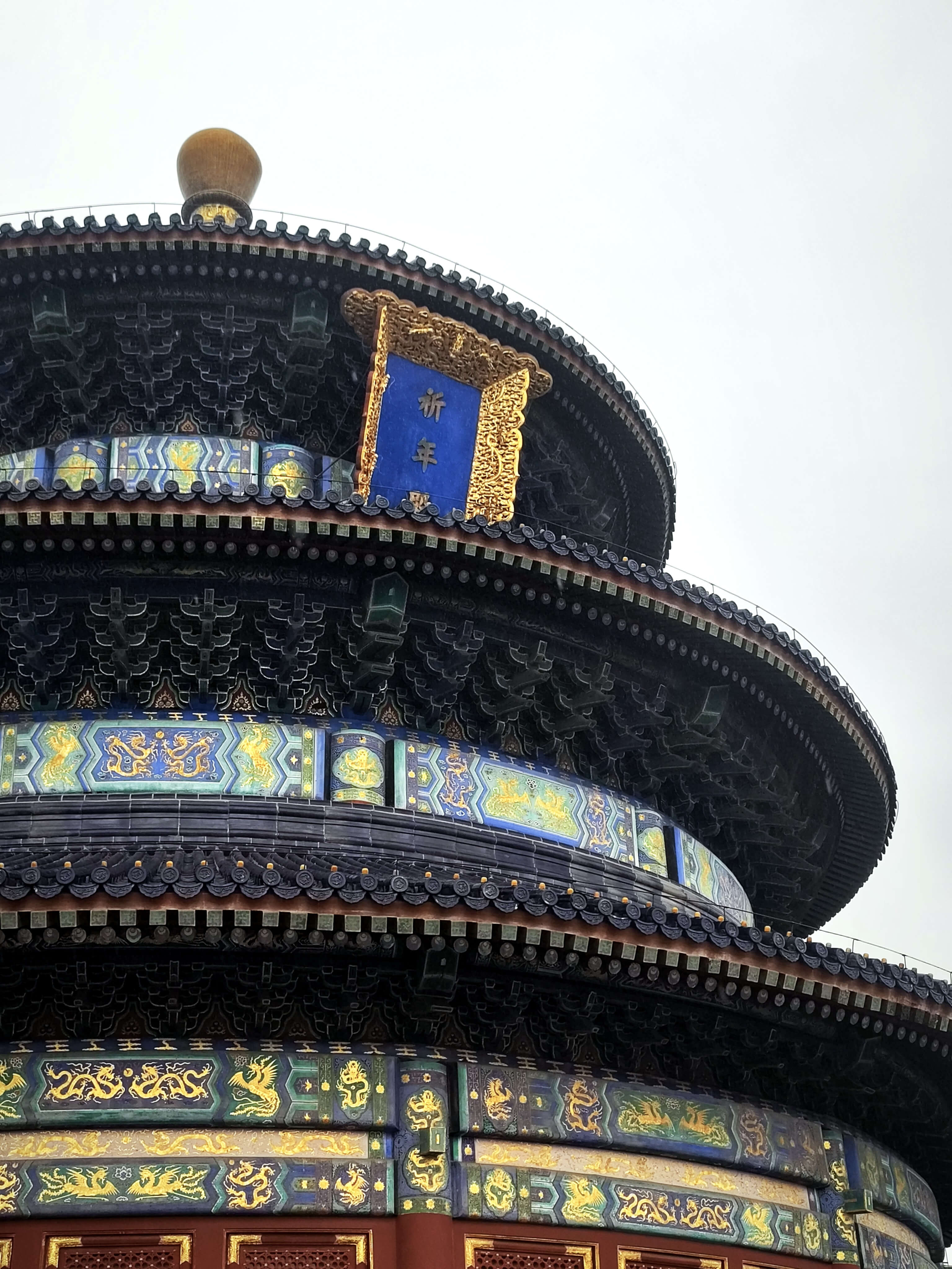 祈年殿